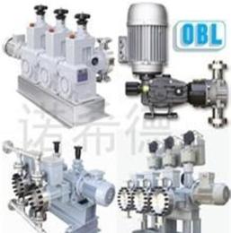 OBL计量泵