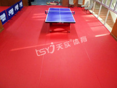 北京密云区单位乒乓球室专用地胶销售安装