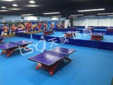 北京门头沟单位乒乓球室专用地胶销售安装