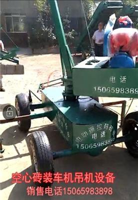 水泥磚碼垛機設備價格