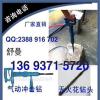 吉林黑龙江岩石砖墙手持式气动冲击钻厂家 钨钢合金钻头钻机 质量保证