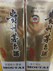 2002年貴州茅臺酒回收價格多少錢一瓶一箱