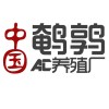 江西省新余市鹌鹑苗多少钱一只