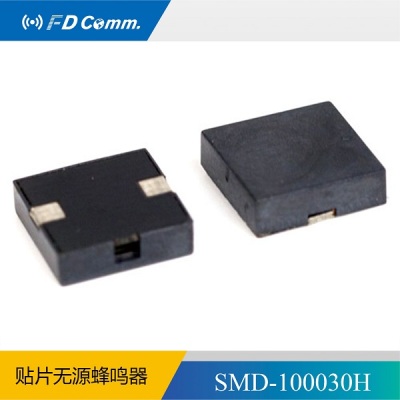 福鼎FD 压电无源贴片蜂鸣器 SMD-100030H