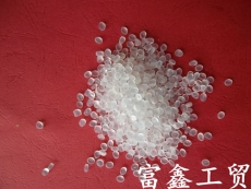 塑料透明防霧劑 塑料防流滴母粒 片材除霧劑