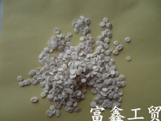 PC透明阻燃劑 PC塑料阻燃劑 PC無(wú)滴落阻燃劑
