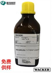 瓦克抗涂鴉涂料BS290 德國wacker防涂鴉樹脂