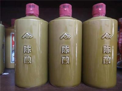 兖州回收红皮中国石油茅台酒回收价格详细