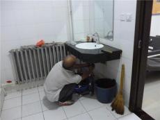 苏州吴中区水管安装维修 24小时热线