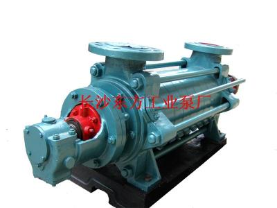 多级泵 多级泵DG12-25-2铸钢/铸铁
