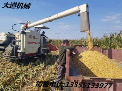 小麦收割机    收玉米籽粒  生产厂家