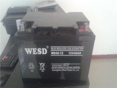 供应无敌WESD蓄电池12V-120AH报价