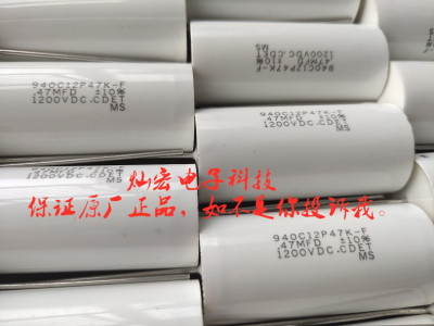 供应CDE无感电容930C2W1K-F 吸收电容器