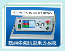 EA-PSI9040-20DT320W桌面式电源