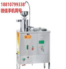 做豆奶豆浆机器饭店做豆浆设备北京磨豆浆机