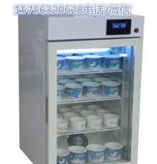成都酸奶机 绵阳酸奶发酵机价格