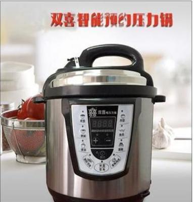 双喜电压力锅 双胆5L 智能预约电高压锅 家用电饭煲 电炖锅