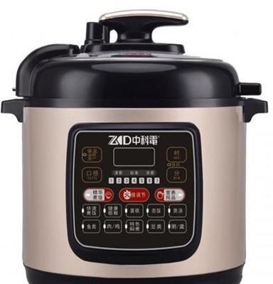 ZKD中科电压力锅正品家电批发佳运星电脑式6L9斤节能电压力锅