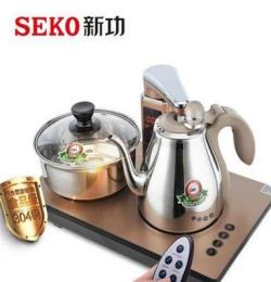 新功K36电磁茶炉全自动上水壶 三合一茶具套装烧水壶泡茶电磁炉