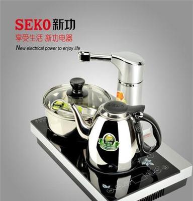 SEKO新功K18 自动上水电磁茶炉烧水壶 抽水双炉电茶壶茶具泡茶炉