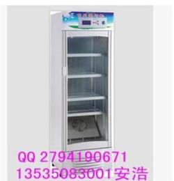 冰之乐牌 SNJ-A 酸奶机 酸奶冰柜