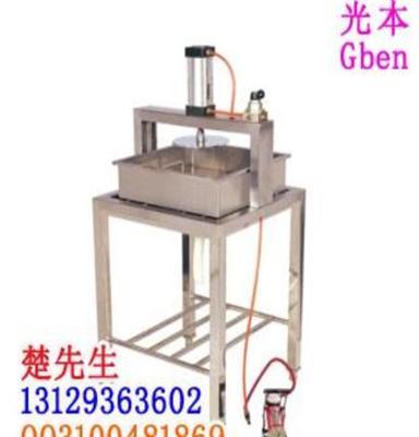 北寧豆奶機(jī) 豆奶機(jī)批發(fā) 不銹鋼豆奶機(jī)