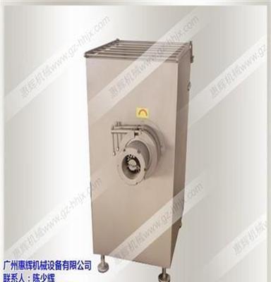 绞肉机,广州惠辉机械设备有限公司,不锈钢绞肉机
