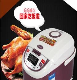 广州九阳正品爆款5L大容量家用多功能智能电饭煲批发厨房小家电