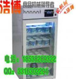 郑州智能酸奶机