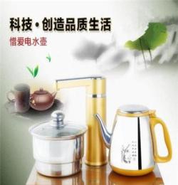 厂家批发自动抽水电热壶茶具套装办公电茶炉烧水壶茶盘专用嵌入式