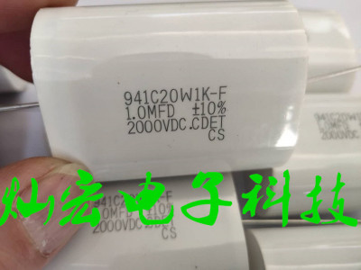 供应CDE无感电容930C2W5P6K-F 吸收电容器