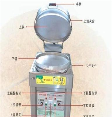 电饼铛批发，南宁烙饼铛厂家？