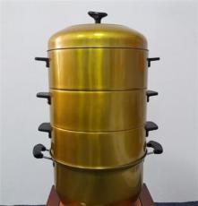 会销蒸锅至尊养生蒸锅三层黄金蒸锅水机会销评点利器黄金锅
