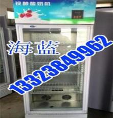 驻马店商用酸奶机_全自动酸奶发酵机