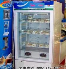 A型立式酸奶制作机