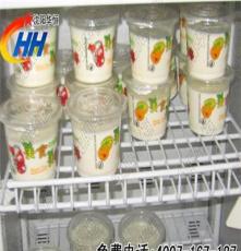 酸奶机 酸奶制作机 沈阳华恒机械酸奶机