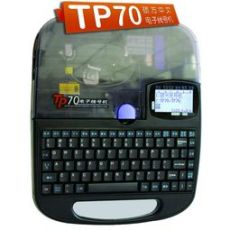 硕方线号机TP70/TP76高性价比线号机