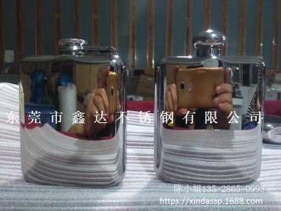 新款便携式男士随身小酒壶 304不锈钢扁酒壶