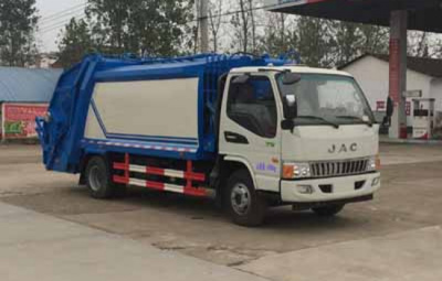 慶鈴五十鈴4方后裝壓縮式垃圾車