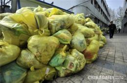 姑苏医院废品回收废弃物处理服务中心