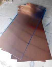 C50715銅合金