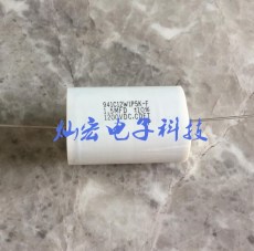 供應(yīng)CDE無感電容930C2W10K-F 吸收電容器