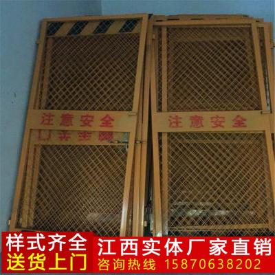 江西南昌施工電梯防護門 工地標化廠家現貨