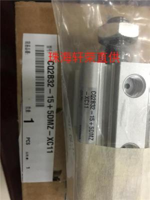 SMC广州代理商 SMC气缸CXSM20-230-DCV0434V