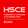 2020北京第十一届酒店用品展览会