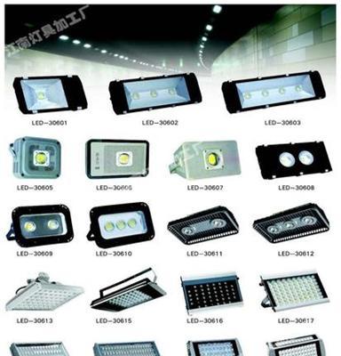 常州LED灯价格