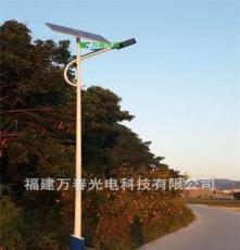 南安LED太阳能路灯厂家万春直销6米30瓦新农村太阳能灯