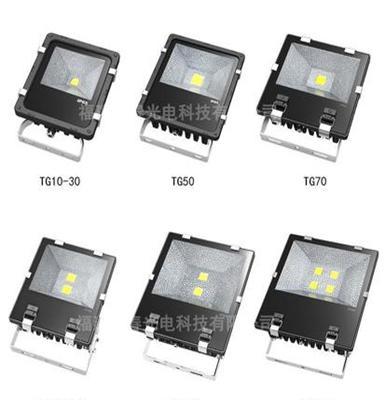 泉州万春光电厂家直销公园篮球操场照明30瓦80科LED投光灯灯