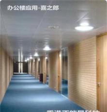 寻广州光导照明系统生产厂家