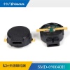 福鼎FD 电磁无源贴片式蜂鸣器 SMD-090040H